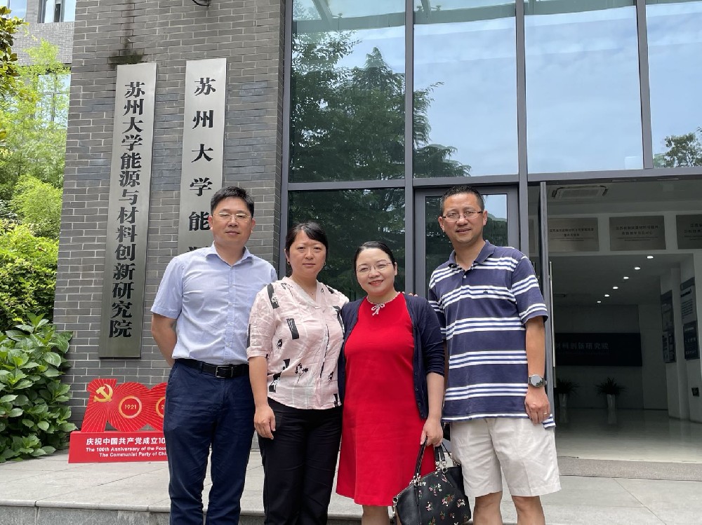 科泰引入“蘇州大學(xué)”彭?yè)P(yáng)教授為江西省“雙千計(jì)劃”創(chuàng)新領(lǐng)軍人才