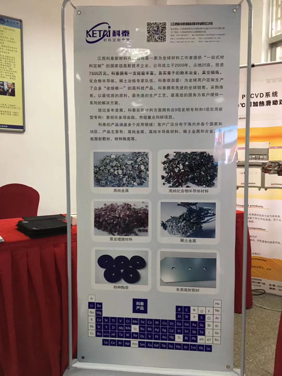 微信圖片_20230110160050.jpg
